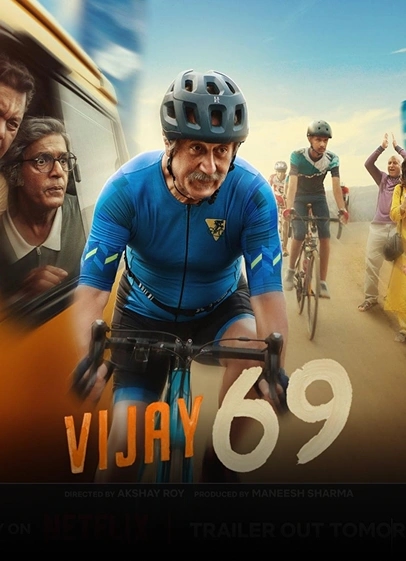 Vijay 69 poster
