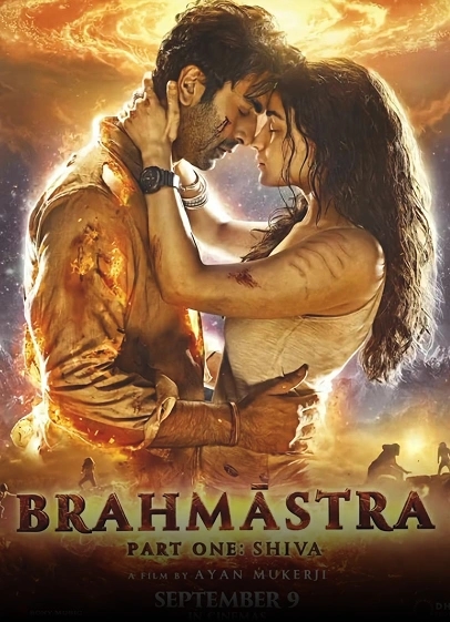 BRAHMĀSTRA: PART ONE - SHIVA poster