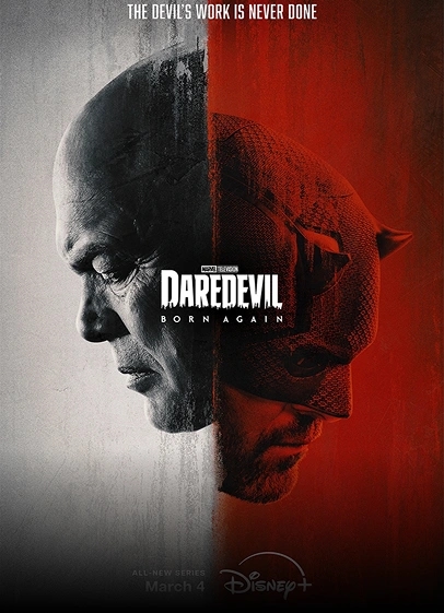 Daredevil poster