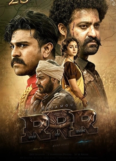 RRR poster