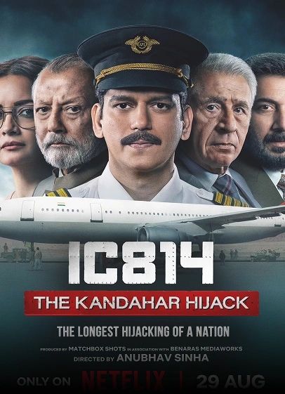 IC 814: The Kandahar Hijack poster
