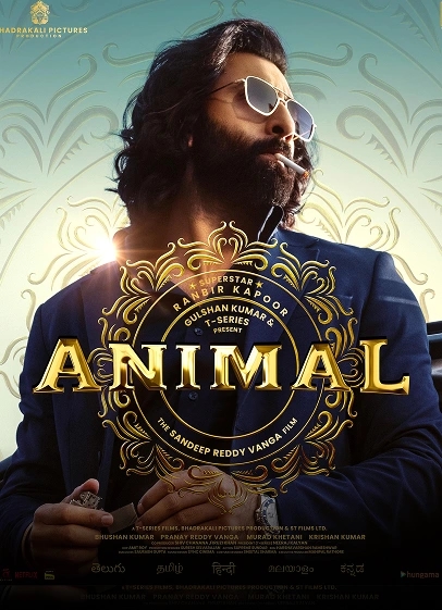 ANIMAL poster