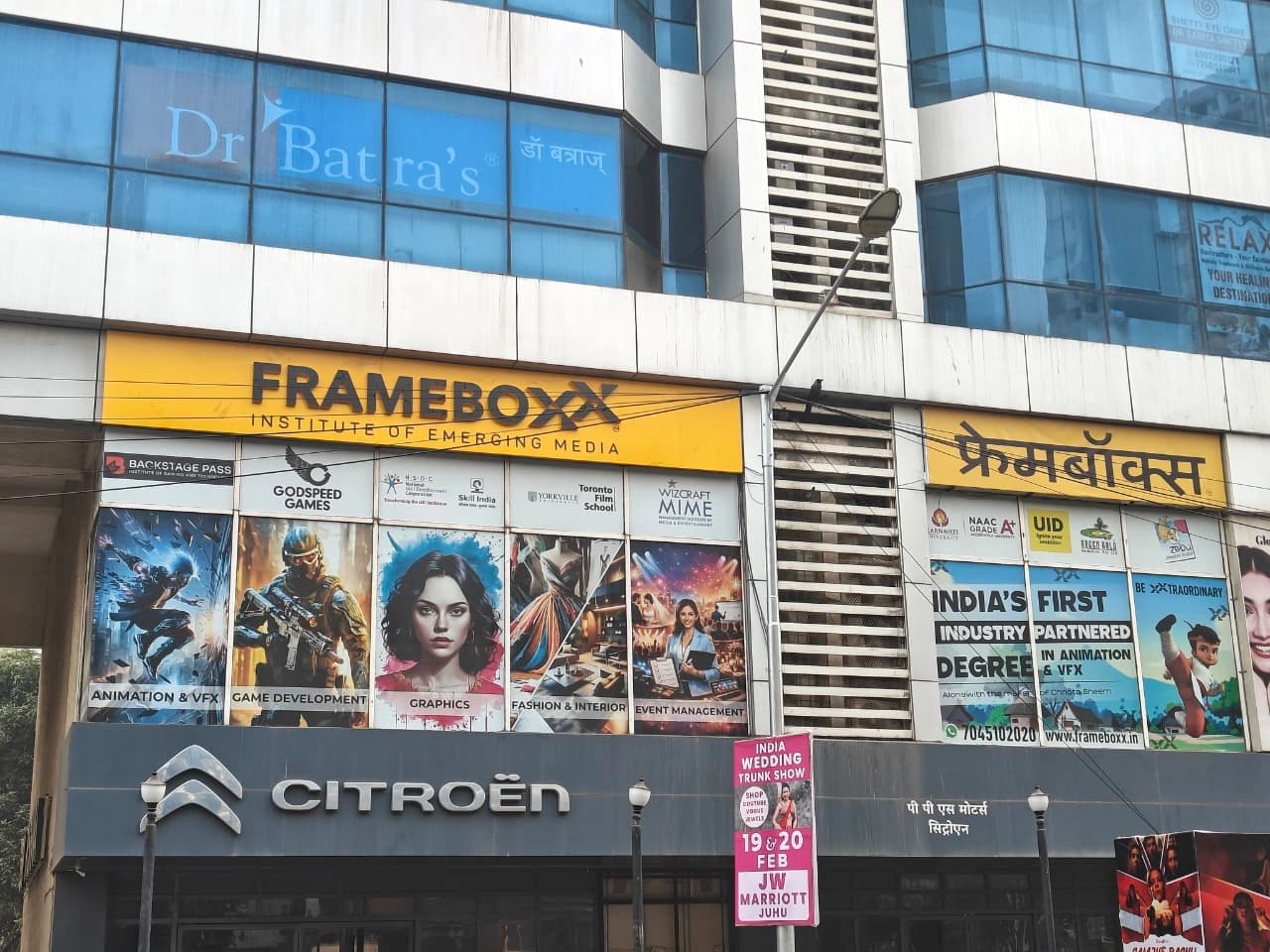 Andheri, HO (Mumbai) - Hostel / PG facility available campus