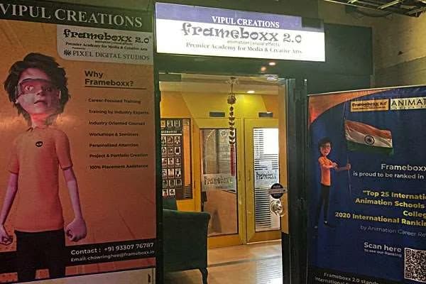 Frameboxx Chowringhee campus photograph 1