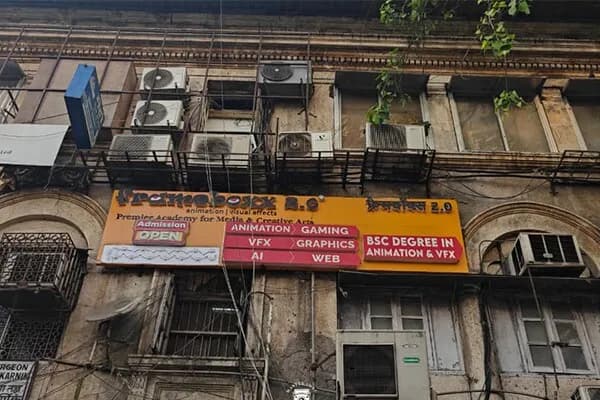 Frameboxx Dadar (Mumbai) Campus