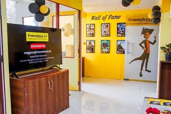 Frameboxx Nagpur campus photograph 6
