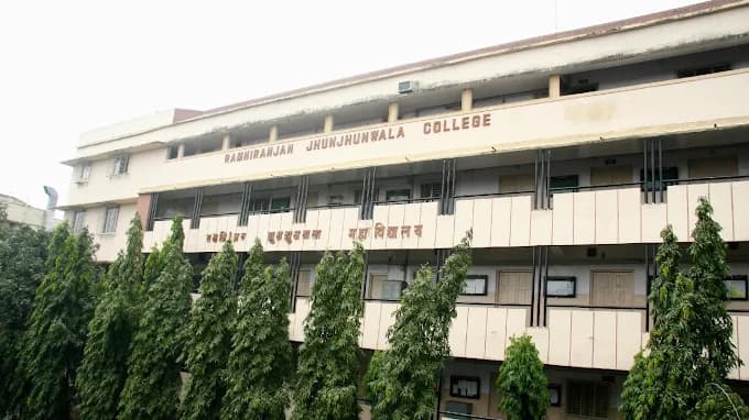 Frameboxx RJ College, Ghatkopar (Mumbai) Campus
