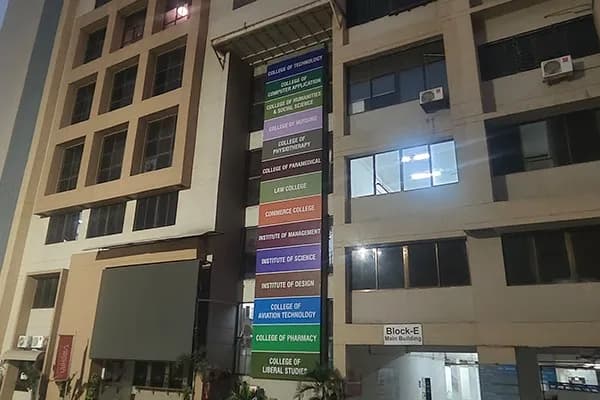 Frameboxx Silver Oak (Ahmedabad) Campus