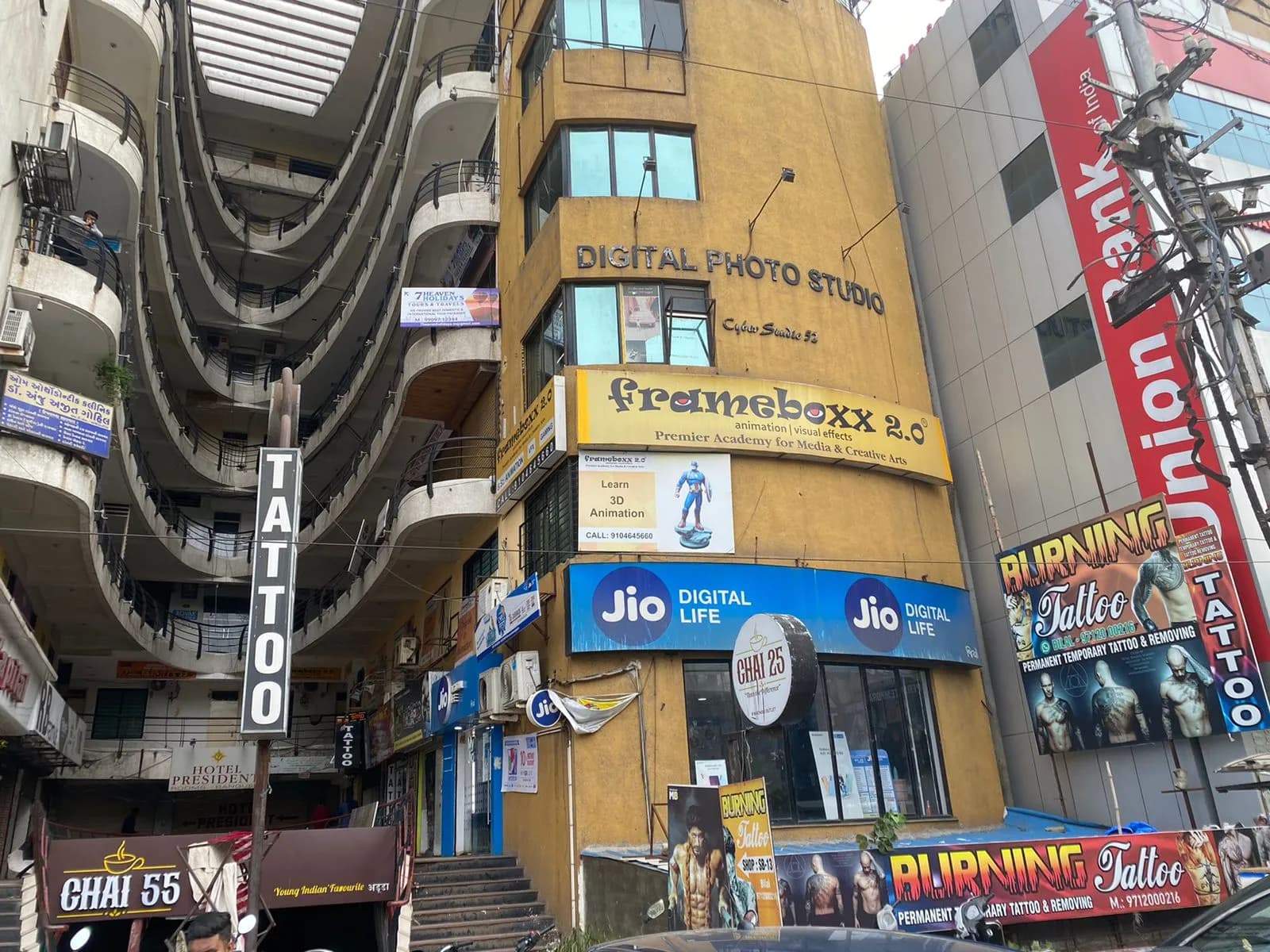 Frameboxx Vadodara (Gujarat) Campus