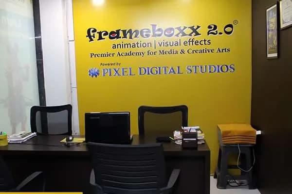 Frameboxx Vadodara campus photograph 7