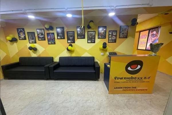 Frameboxx Vastrapur campus photograph 8